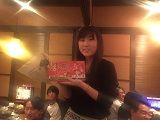 diaryPhoto