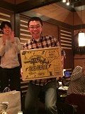 diaryPhoto