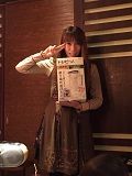 diaryPhoto