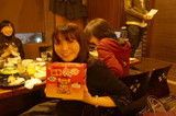 diaryPhoto