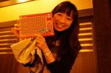 diaryPhoto