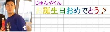 diaryPhoto