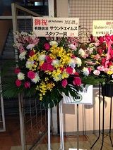 diaryPhoto