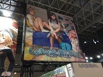 diaryPhoto
