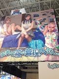 diaryPhoto