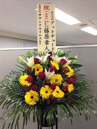 diaryPhoto