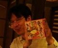 diaryPhoto