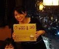 diaryPhoto