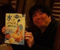 diaryPhoto
