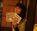 diaryPhoto