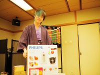 diaryPhoto
