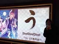 diaryPhoto