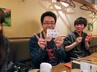 diaryPhoto