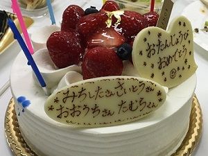 diaryPhoto