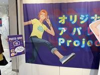 diaryPhoto
