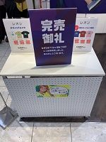 diaryPhoto