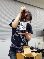 diaryPhoto