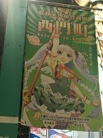diaryPhoto