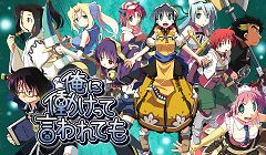 俺に働けって言われても