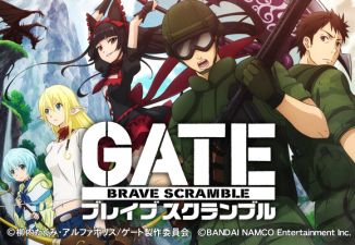 Gateブレイブスクランブル