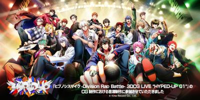 ヒプノシスマイク-Division Rap Battle- 3DCG LIVE “HYPED-UP 01”