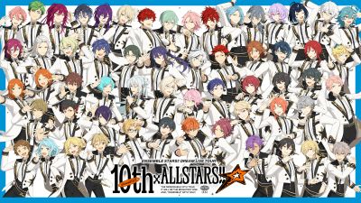 あんさんぶるスターズ!!DREAM LIVE Tour 10th 𝄪ALL STARS!!