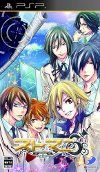スト☆マニ～Strobe☆Mania～